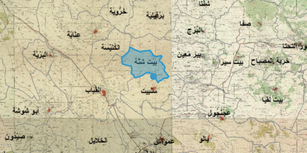  | موسوعة القرى الفلسطينية