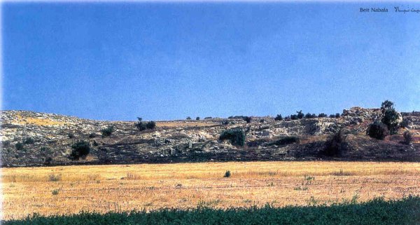  | موسوعة القرى الفلسطينية