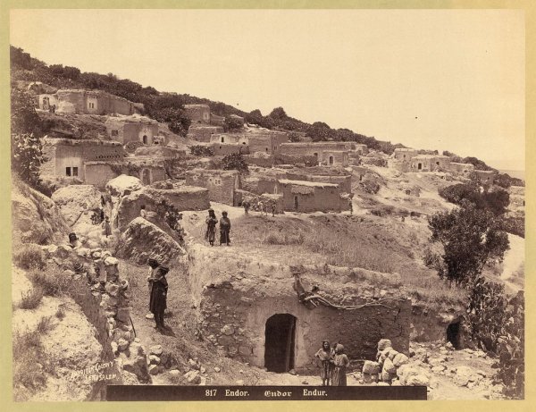  | موسوعة القرى الفلسطينية