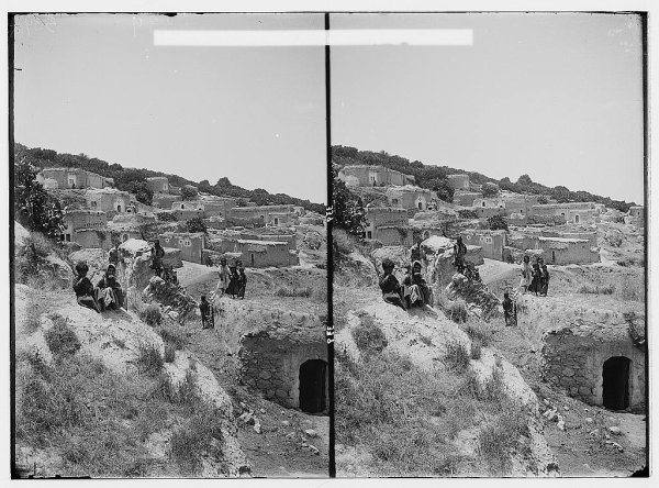  | موسوعة القرى الفلسطينية