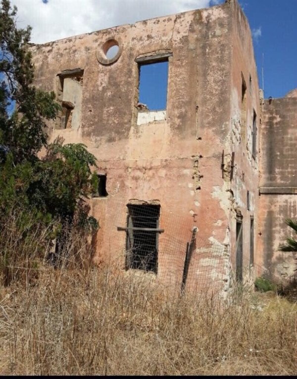  | موسوعة القرى الفلسطينية