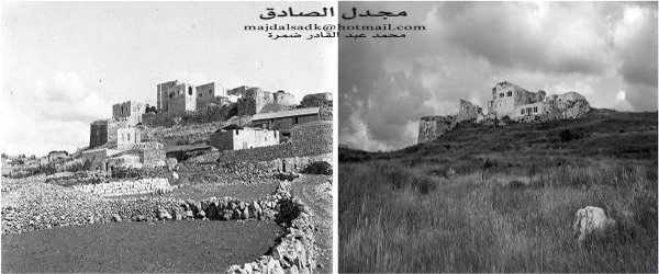  | موسوعة القرى الفلسطينية