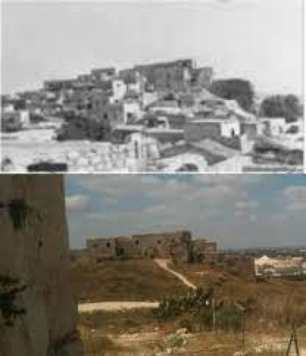  | موسوعة القرى الفلسطينية