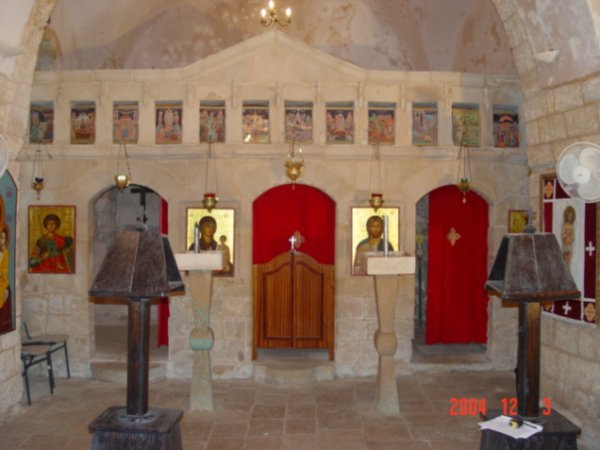  | موسوعة القرى الفلسطينية