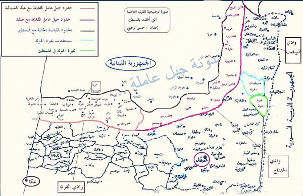  | موسوعة القرى الفلسطينية