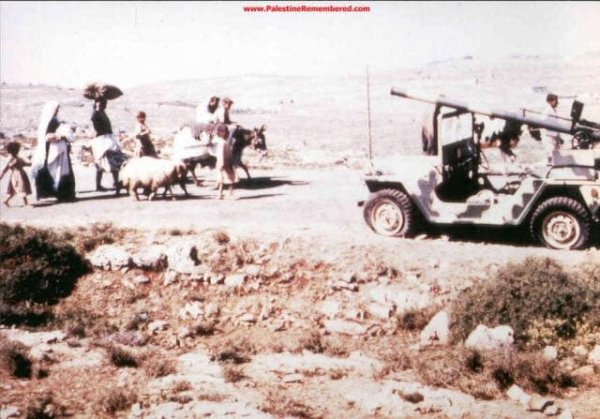  | موسوعة القرى الفلسطينية