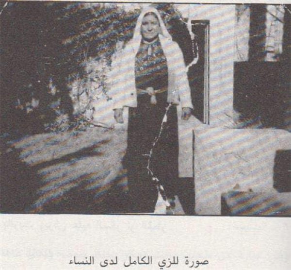  | موسوعة القرى الفلسطينية