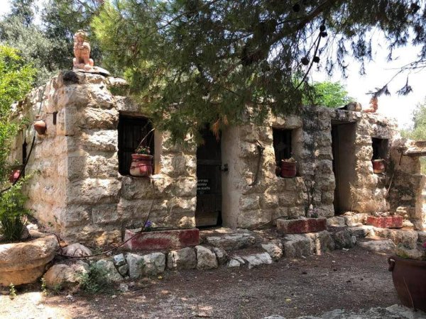  | موسوعة القرى الفلسطينية