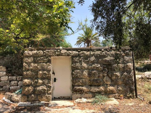  | موسوعة القرى الفلسطينية