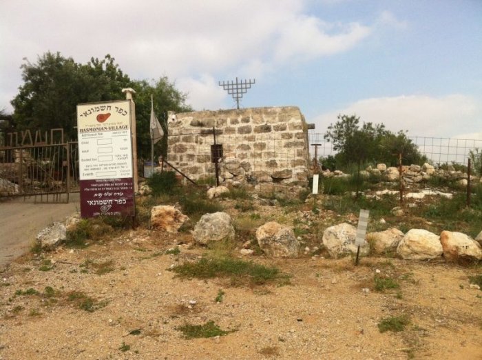 شِلْتَا  | موسوعة القرى الفلسطينية