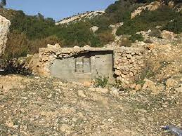  | موسوعة القرى الفلسطينية