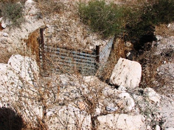  | موسوعة القرى الفلسطينية