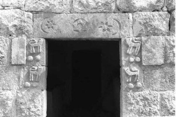  | موسوعة القرى الفلسطينية