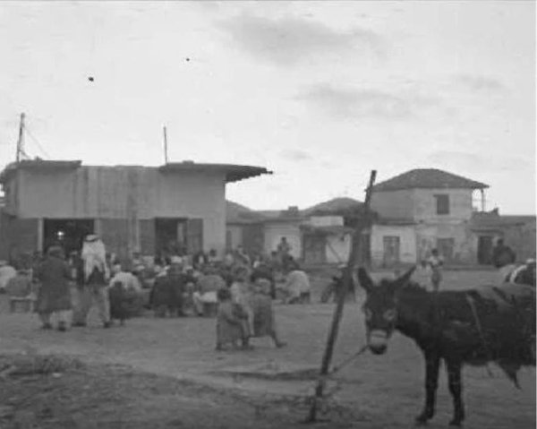  | موسوعة القرى الفلسطينية