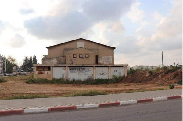  | موسوعة القرى الفلسطينية