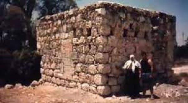  | موسوعة القرى الفلسطينية