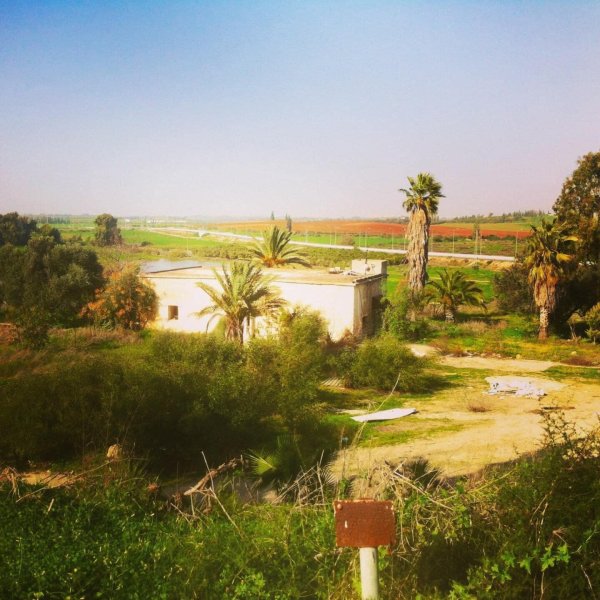  | موسوعة القرى الفلسطينية