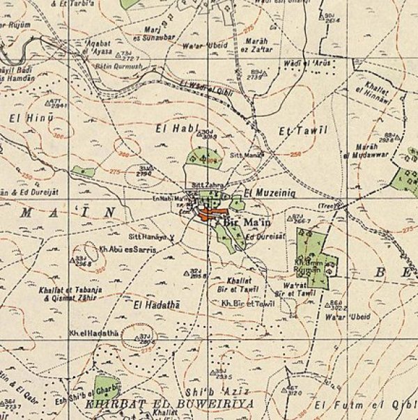  | موسوعة القرى الفلسطينية