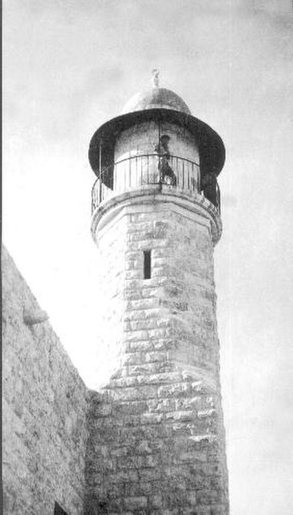  | موسوعة القرى الفلسطينية