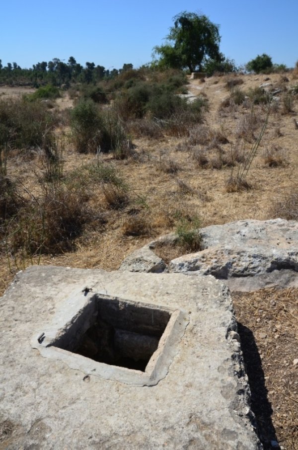  | موسوعة القرى الفلسطينية