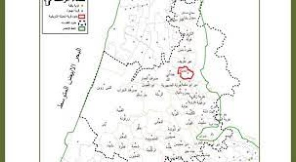  | موسوعة القرى الفلسطينية