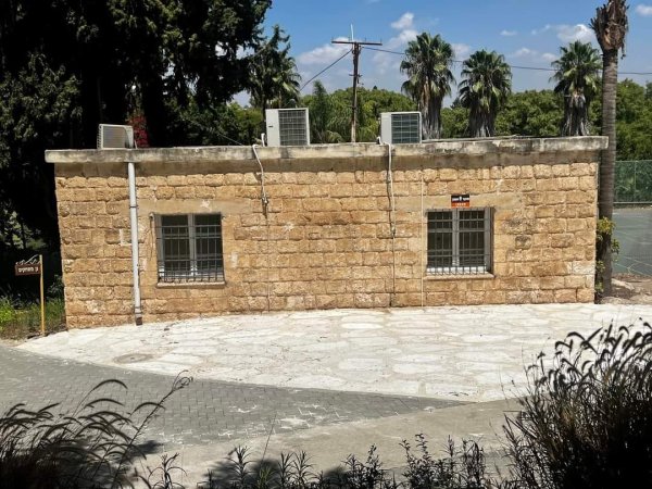 قرية دانيال / الرملة