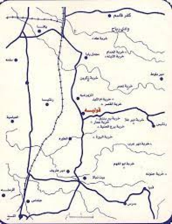 قرية دير أبو سلامة