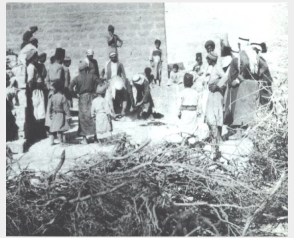  | موسوعة القرى الفلسطينية