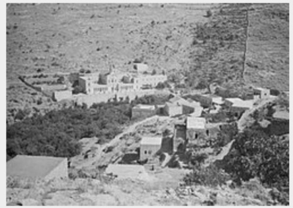  | موسوعة القرى الفلسطينية