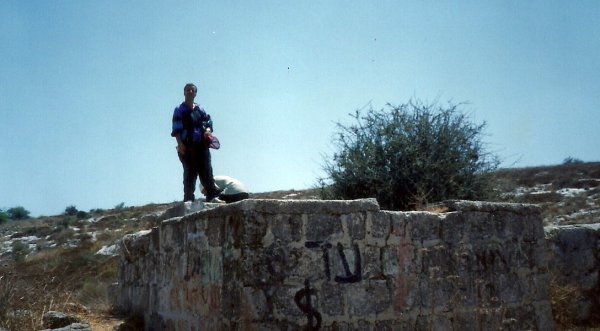  | موسوعة القرى الفلسطينية