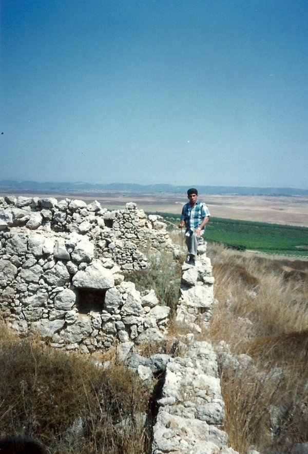  | موسوعة القرى الفلسطينية