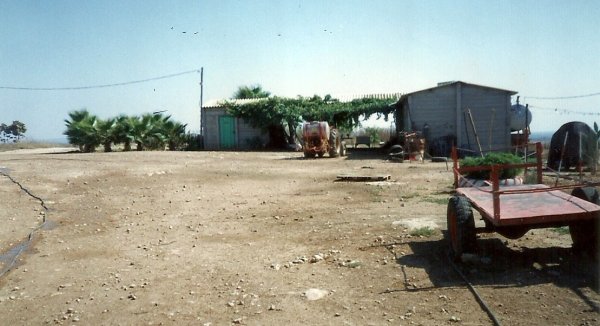  | موسوعة القرى الفلسطينية