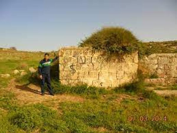  | موسوعة القرى الفلسطينية