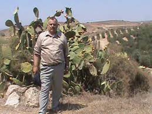  | موسوعة القرى الفلسطينية