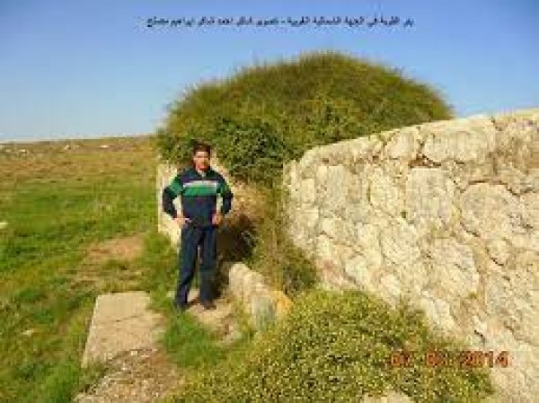  | موسوعة القرى الفلسطينية