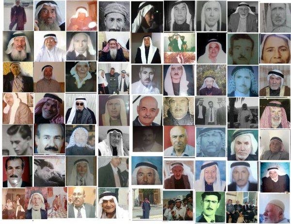  | موسوعة القرى الفلسطينية