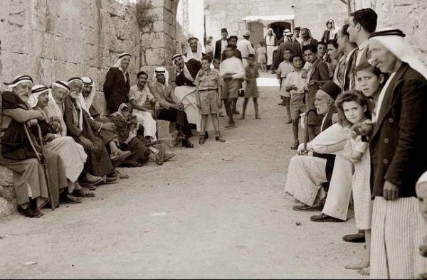  | موسوعة القرى الفلسطينية