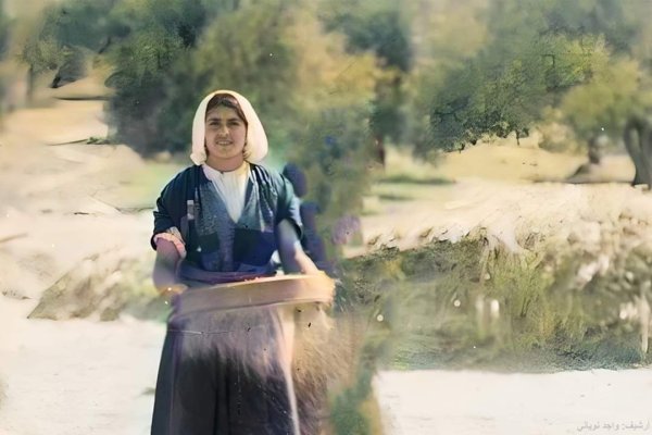  | موسوعة القرى الفلسطينية