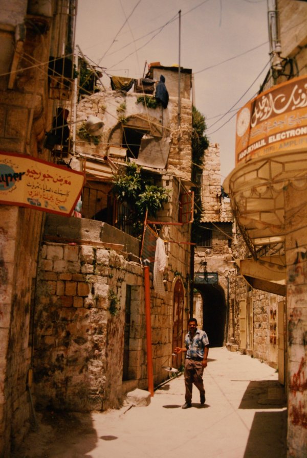  | موسوعة القرى الفلسطينية