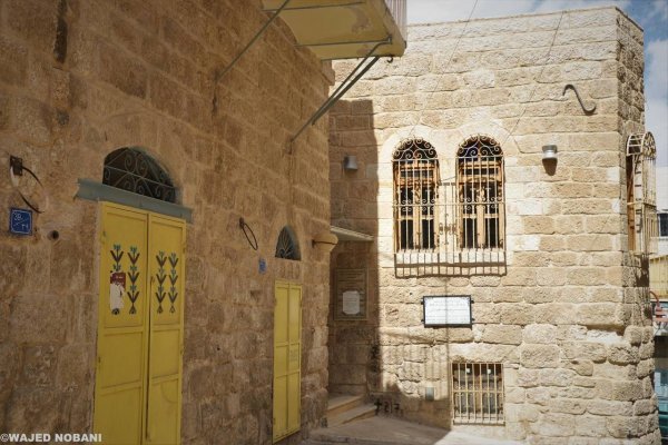  | موسوعة القرى الفلسطينية