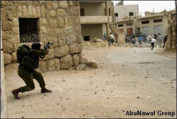  | موسوعة القرى الفلسطينية