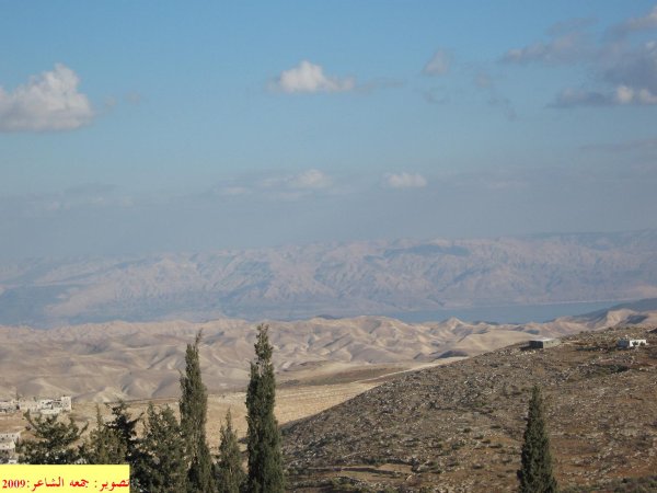  | موسوعة القرى الفلسطينية