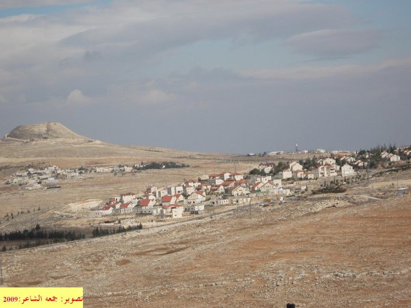  | موسوعة القرى الفلسطينية