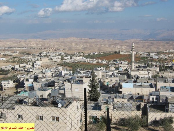  | موسوعة القرى الفلسطينية