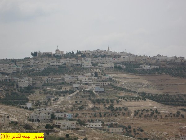  | موسوعة القرى الفلسطينية