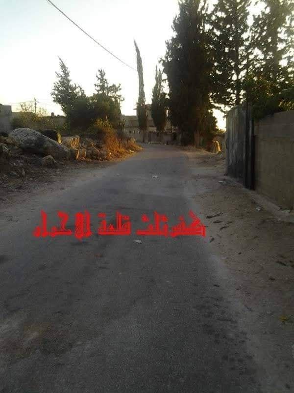  | موسوعة القرى الفلسطينية