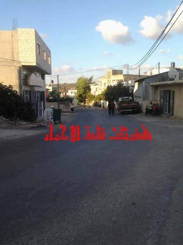  | موسوعة القرى الفلسطينية