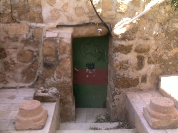  | موسوعة القرى الفلسطينية