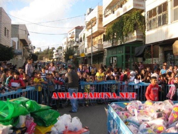 سكان القرية