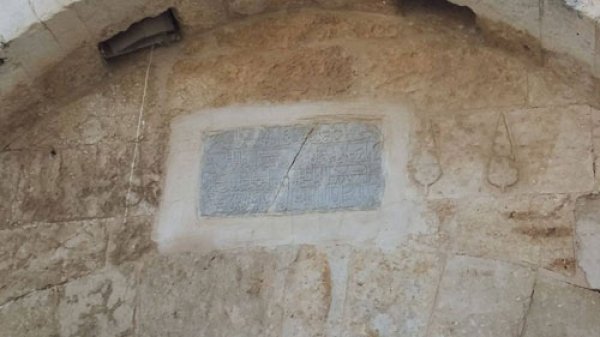 موقع اثري في القرية